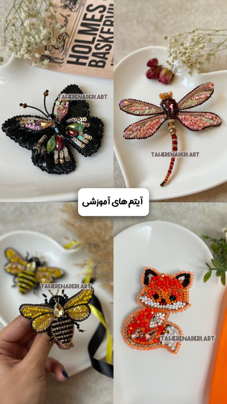 دوره آموزشی مینی دوره جواهردوزی
