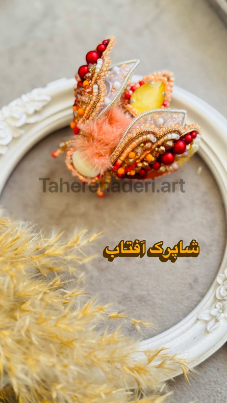 دوره تخصصی حشرات فاخر