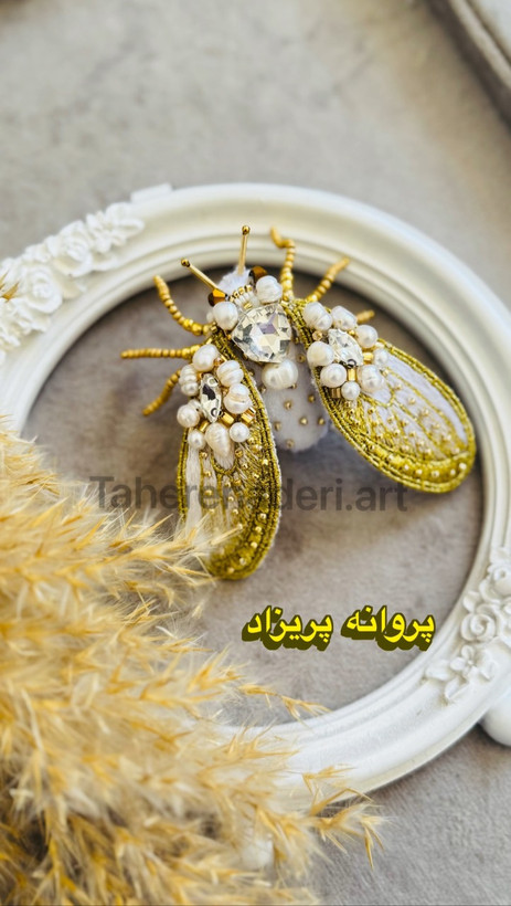 دوره تخصصی حشرات فاخر